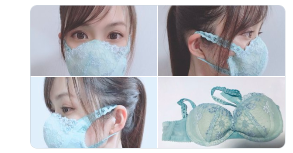 Kreatif Banget Model Jepang Bikin Masker Dari Bra Bekas Hops Id